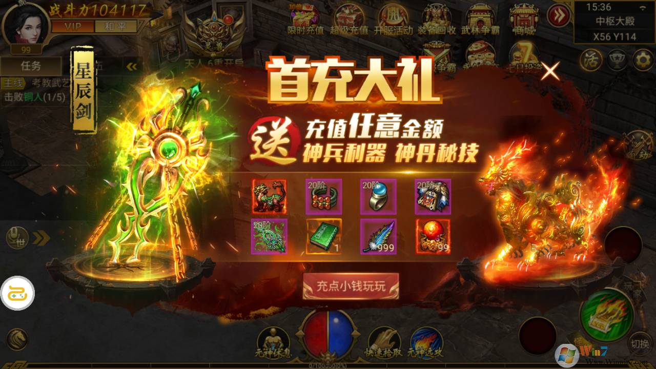  ��Ѫ����-����и�[��̬��]