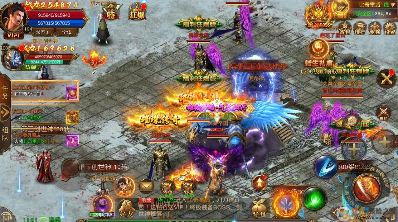 ��ս-��������ֵ[��̬��]