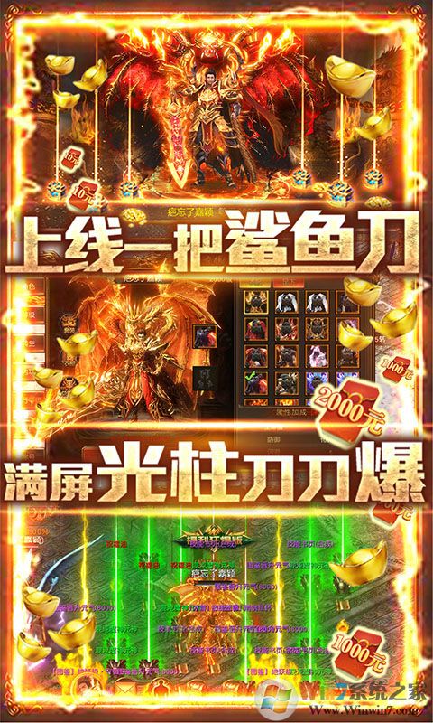 ��ս���α�̬��(��������ֵ)