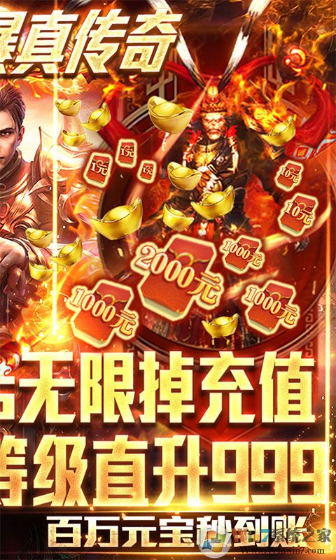 ��ս���α�̬��(��������ֵ)