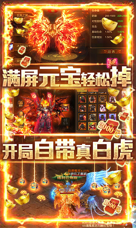 ��ս���α�̬��(��������ֵ)