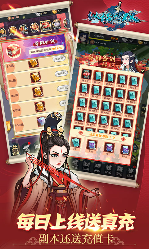 �ݺ���˫��̬��(�����ͳ�ֵ)