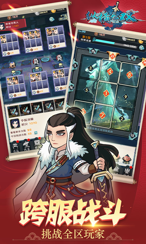 �ݺ���˫��̬��(�����ͳ�ֵ)