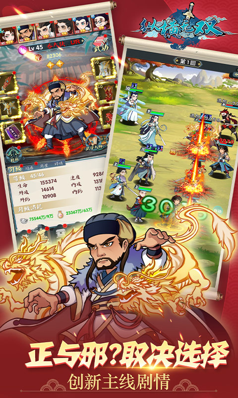 �ݺ���˫��̬��(�����ͳ�ֵ)