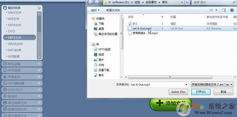 ħӰ������Ƶ������С��ô���ڣ�ħӰ������Ƶ������С���ڷ���