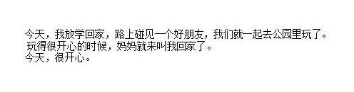 PPT�����ֺͷ���������ת����PPT�����ֺͷ�����ת������