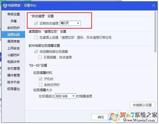 ��Ѷ���Թܼ����������Զ�������������Ѷ���Թܼ������Զ�������������