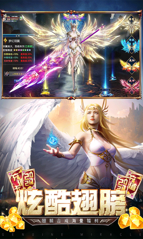 ��ԭ��Ϸ(��2020���)