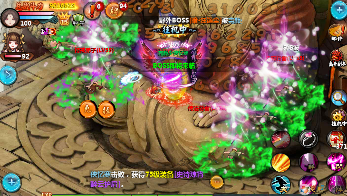 ���ı���-�����ͳ�ֵ[��̬��]