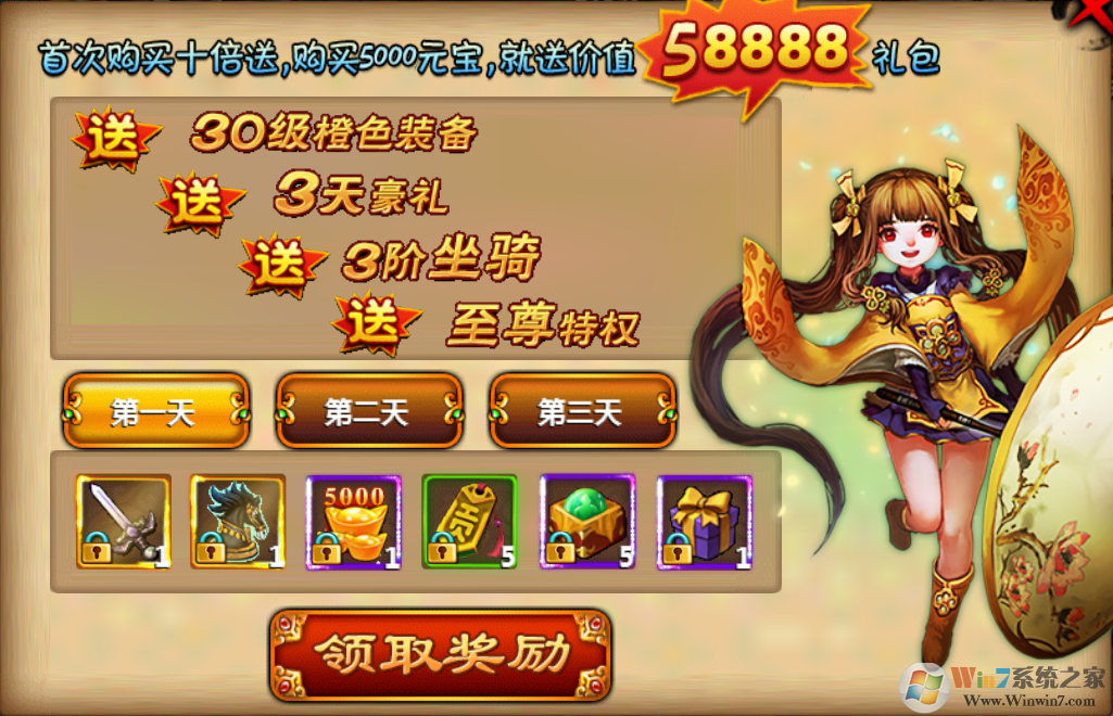 ���ı���-�����ͳ�ֵ[��̬��]