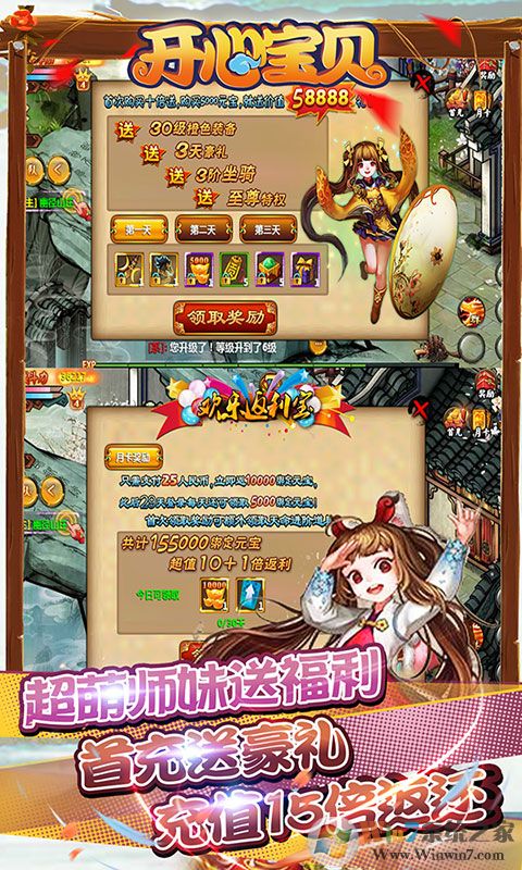 ���ı�������