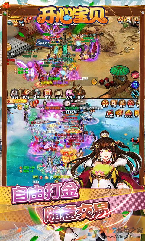 ���ı�������