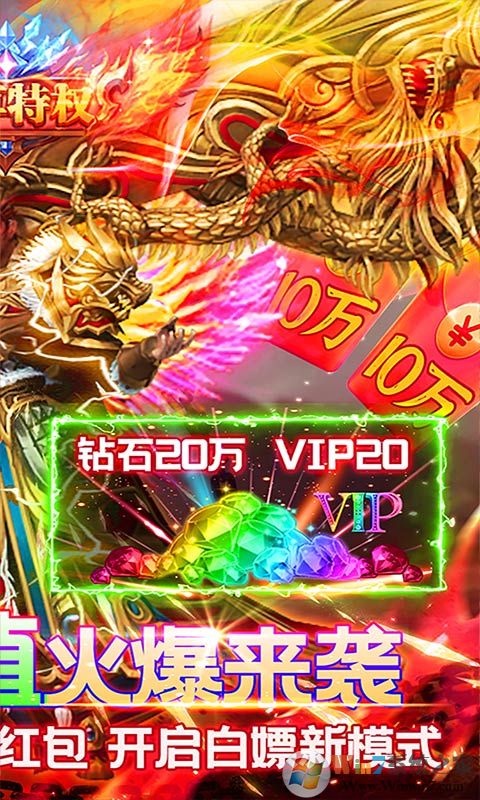 ��ħ��������(��10���ֵ)