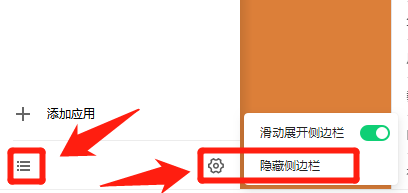 360��ȫ������������ô�رգ�360��ȫ�����������رշ���