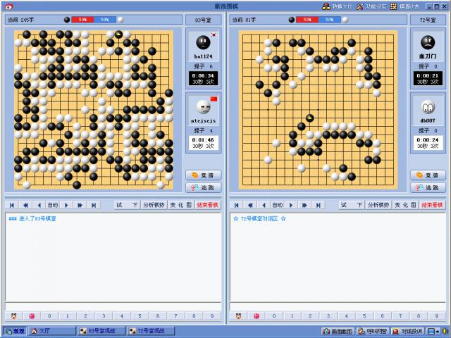 ����Χ�� V1.0.2�ٷ���