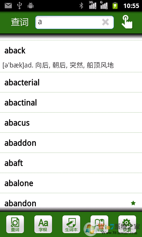 �ʸ���׺�ֵ�app��׿�桾����á�