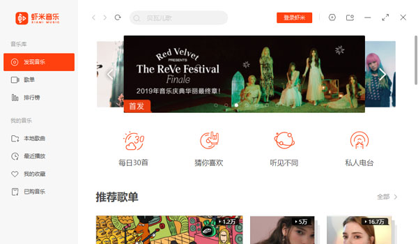 Ϻ����������|���ֲ������� V7.2.8.0 �ٷ���