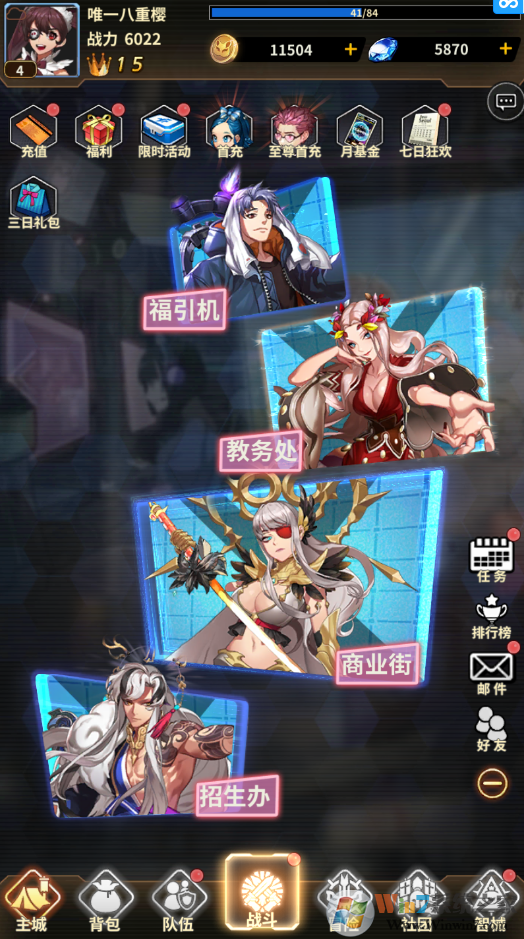 ������˫-1Ԫ�׳�[��׿��]