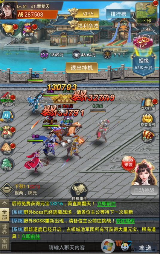 ��������-��GM���޳�[��̬��]