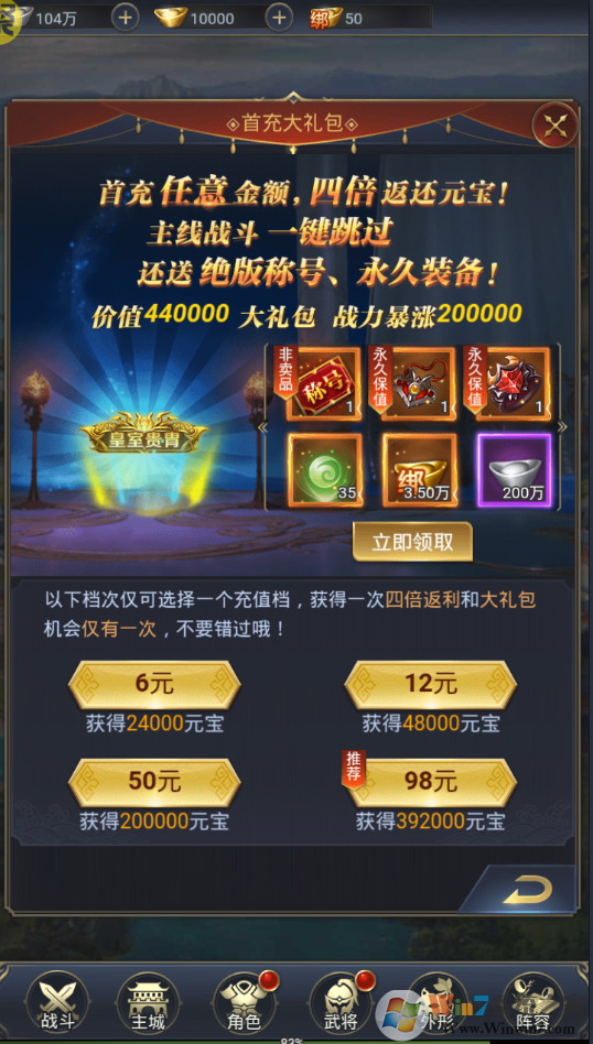 ��������-��GM���޳�[��̬��]