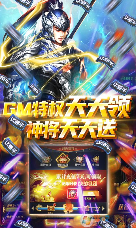 ������������(��GM���޳�)