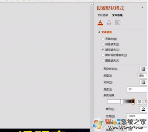 PPT���ֽ���ɫЧ����ô������PPT���ֽ���ɫЧ����������