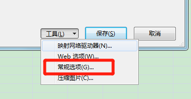 ������Excel�ļ��������룿Excel�ļ��������뷽��