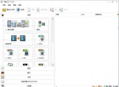 ��ʽ��������¼������ʽ����¼������