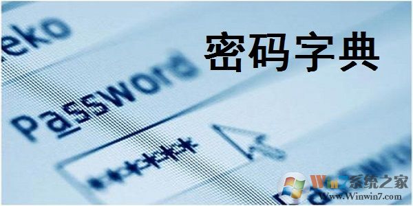 �����ֵ�����_�������ɫ������