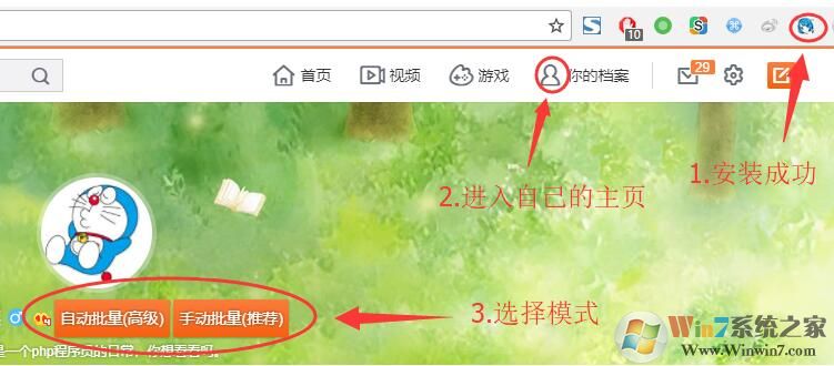 ����ɾ��΢����������_���������֣������ڹȸ��ں��������