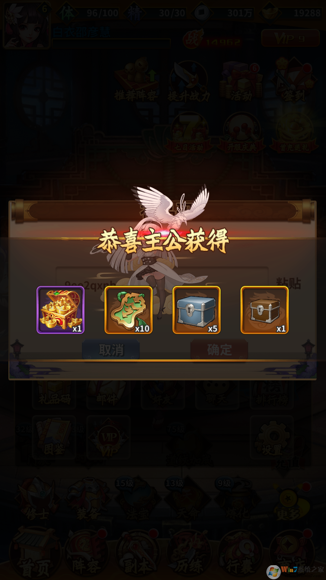 ɽ����Ե-�����ͳ�ֵ[��̬��]