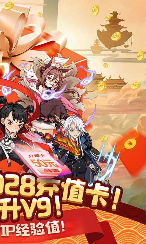 ɽ����Ե����(�����ͳ�ֵ)