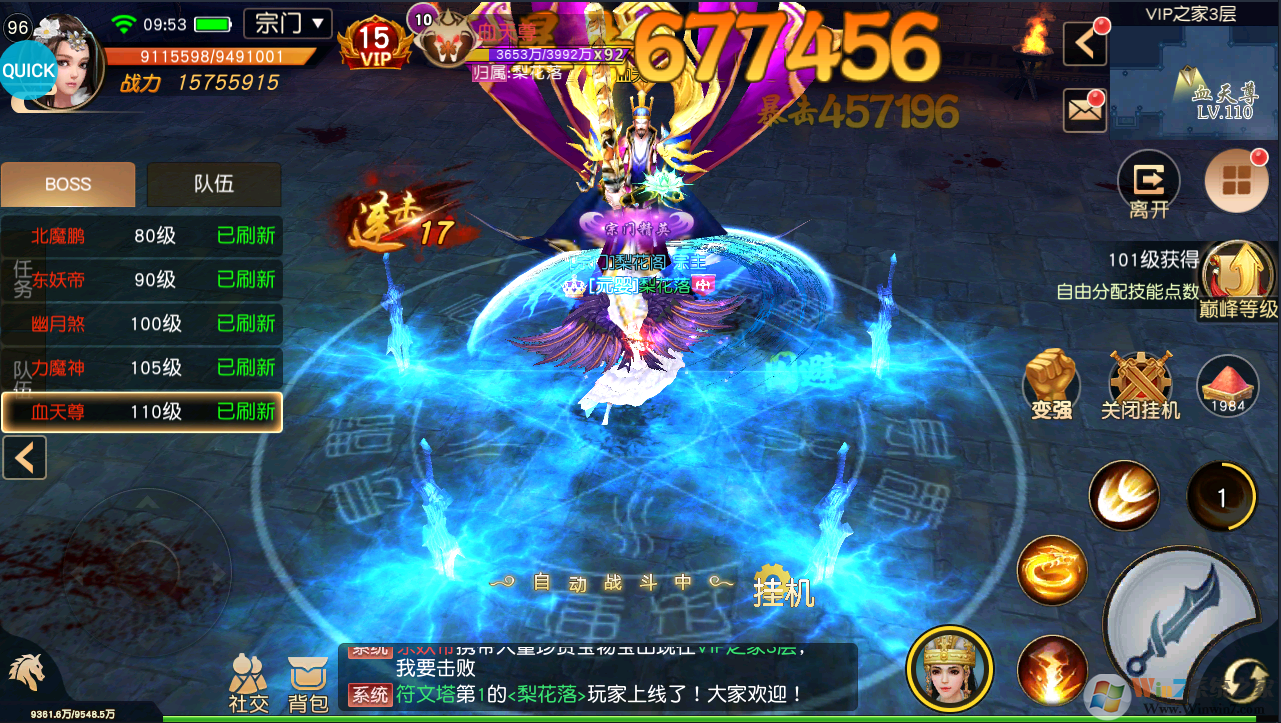 ħ���-�Ͱ�Ԫ���[��̬��]