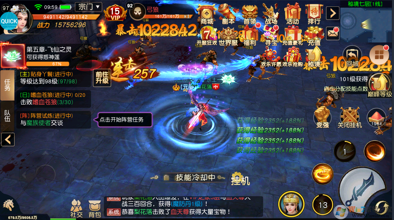 ħ���-�Ͱ�Ԫ���[��̬��]