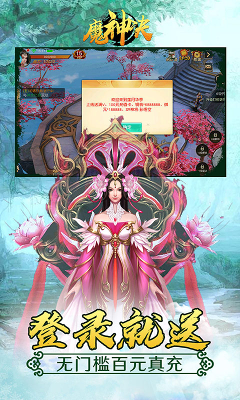 ħ��������Ͱ�Ԫ���