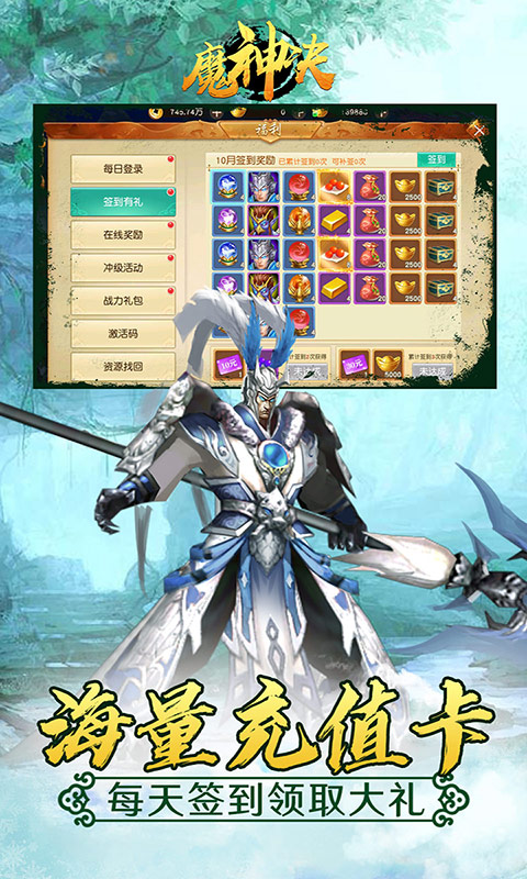 ħ��������Ͱ�Ԫ���