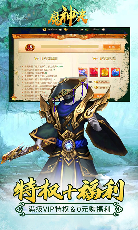 ħ��������Ͱ�Ԫ���