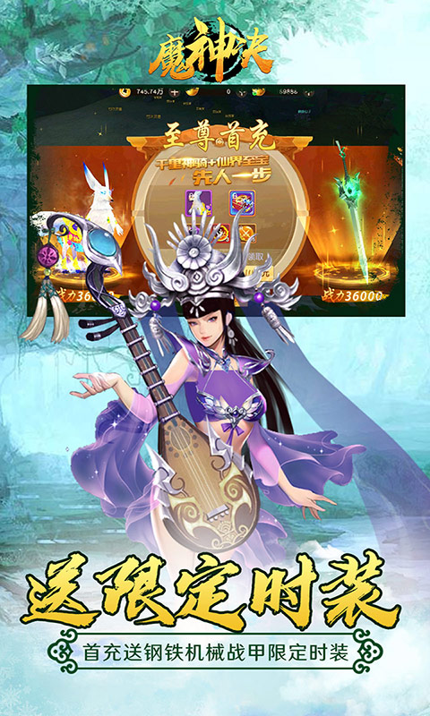 ħ��������Ͱ�Ԫ���