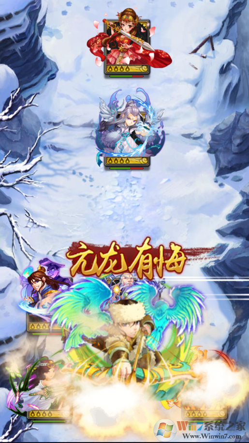 ��ˮ�-ŷ�ʳ�ǧԪ[��̬��]