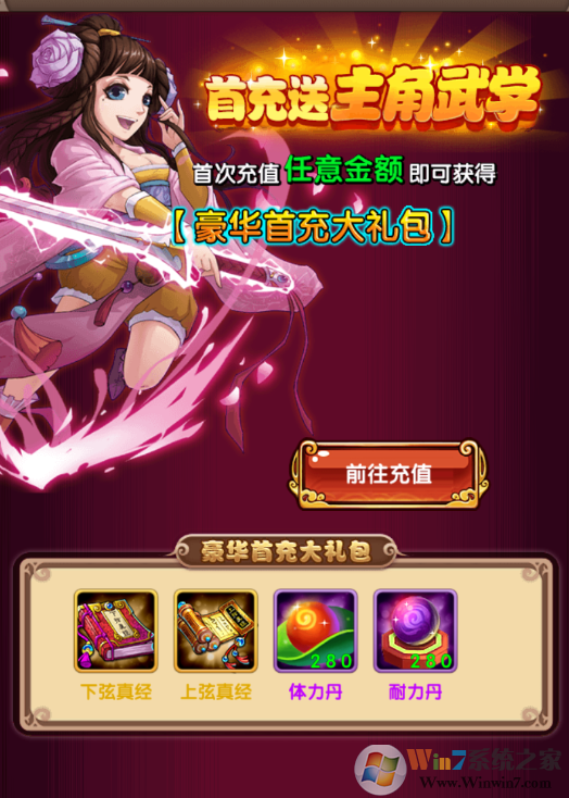 ��ˮ�-ŷ�ʳ�ǧԪ[��̬��]