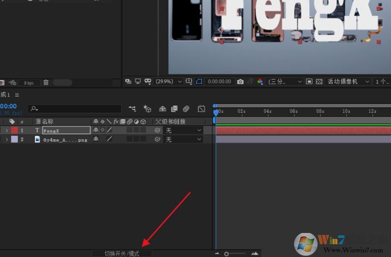 AE�����������ͼ����AE�������ͼ������