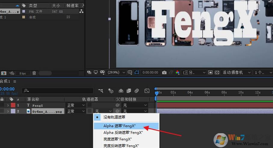 AE�����������ͼ����AE�������ͼ������