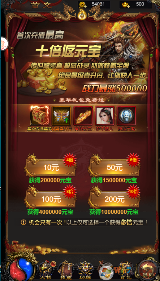 ���²þ�-���������[��̬��]