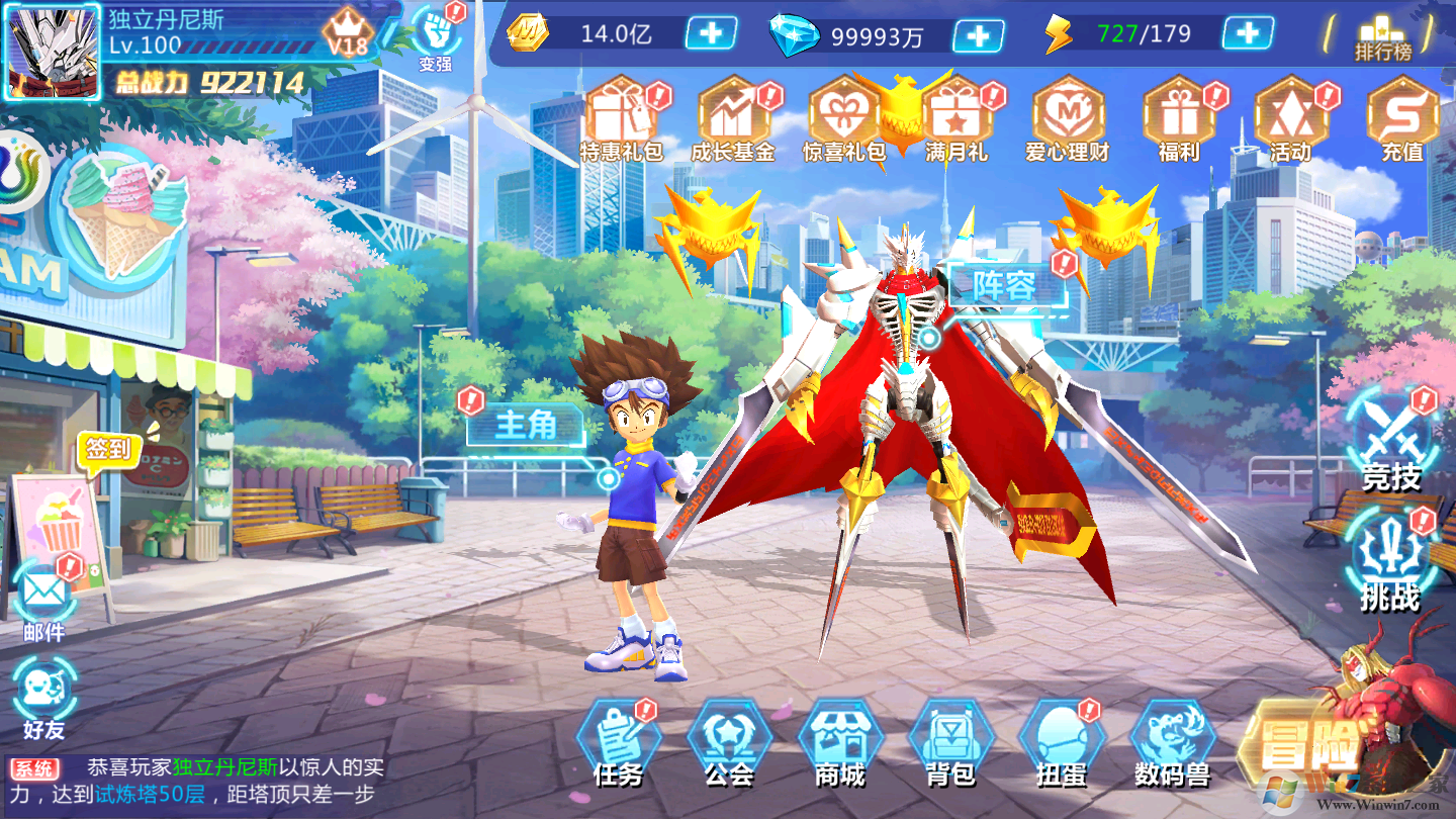 �ڴ���������-������V10[��̬��]