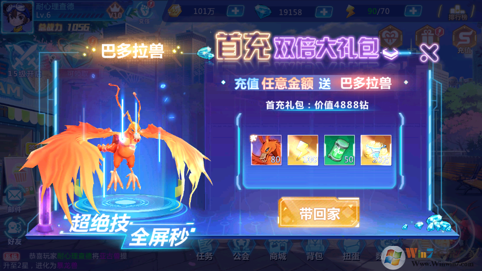 �ڴ���������-������V10[��̬��]