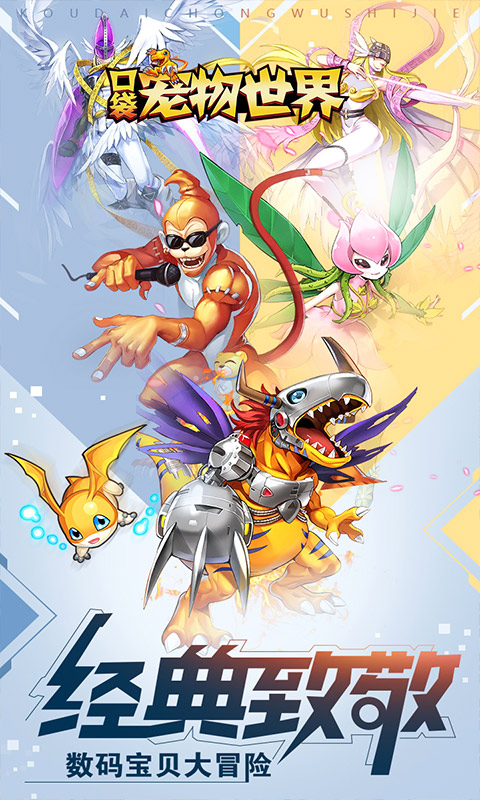 �ڴ������������뱦��(��V10)��׿��