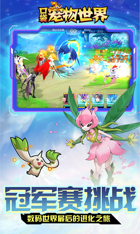 �ڴ������������뱦��(��V10)��׿��