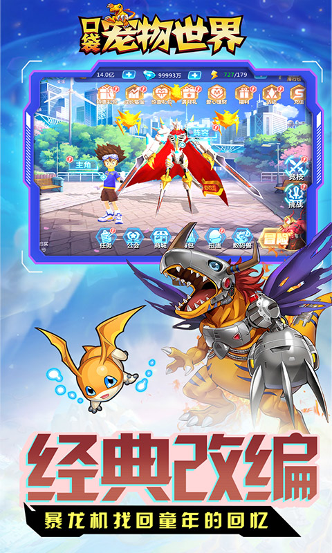 �ڴ������������뱦��(��V10)��׿��