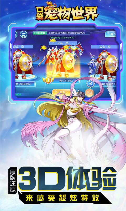 �ڴ������������뱦��(��V10)��׿��