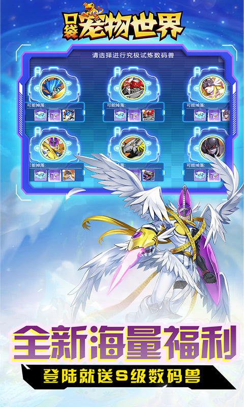 �ڴ������������뱦��(��V10)��׿��